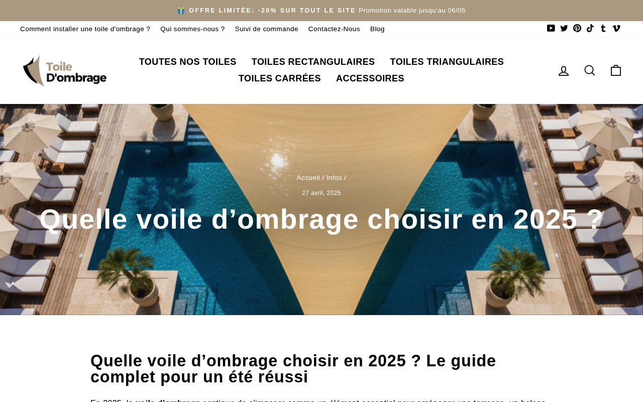 Apercu du site Toile d'Ombrage