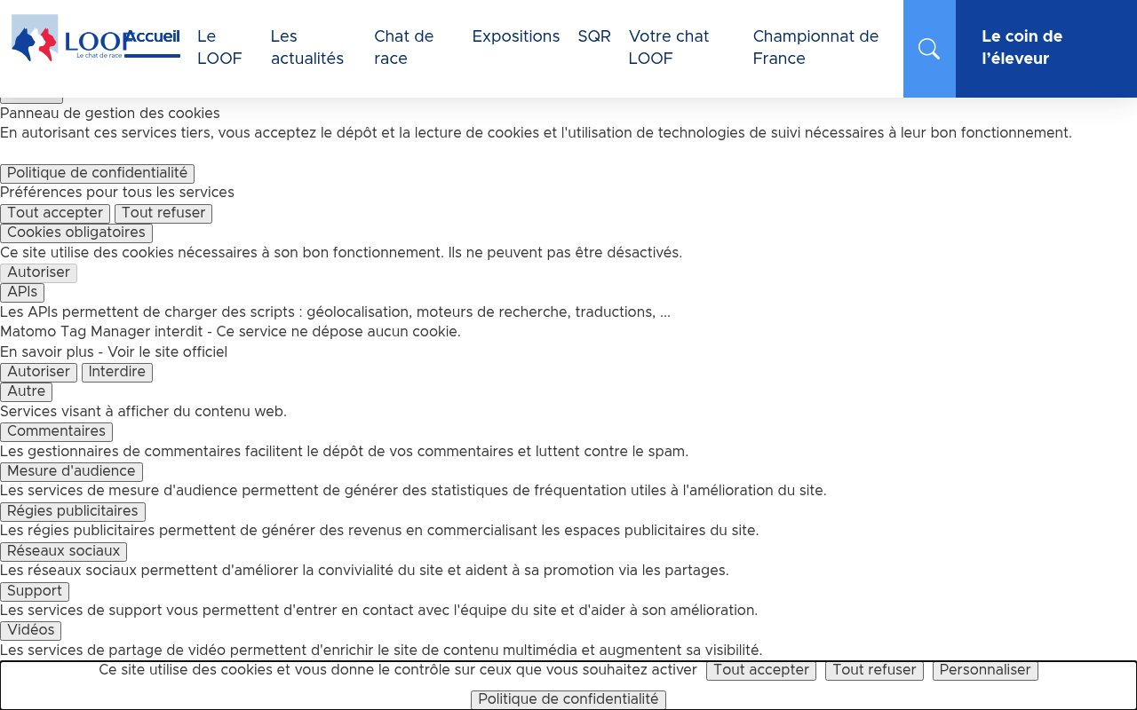 Apercu du site LOOF &ndash; Livre Officiel des Origines F&eacute;lines