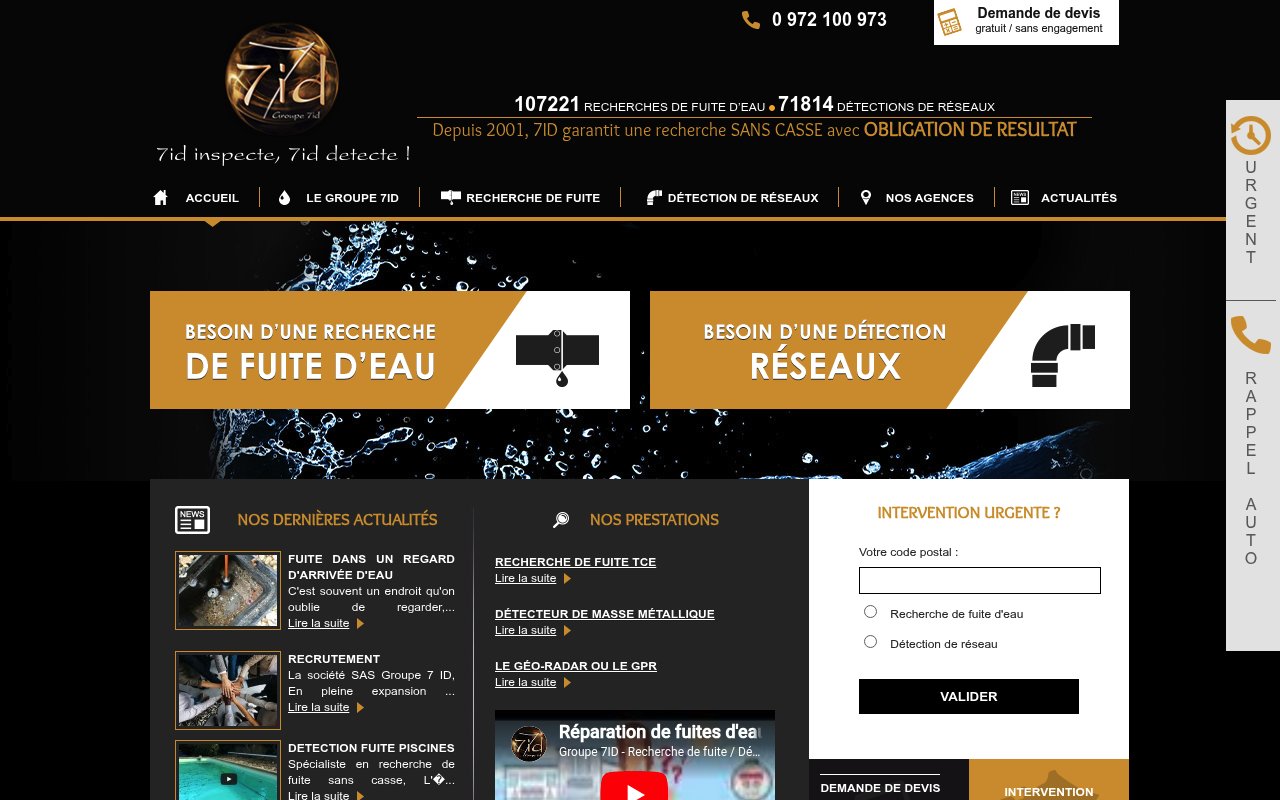 Apercu du site 7ID
