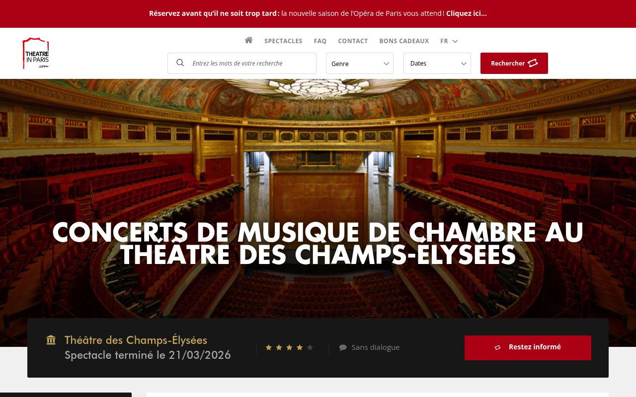 Apercu du site Concerts de musique de chambre au Théâtre des Champs-Élysées